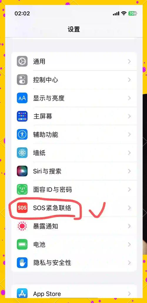 dede怎么删除调用手机号码