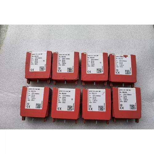 火车头采集器 dede5.7