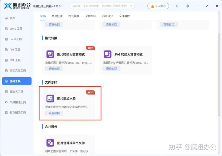 dede自定义多张图片不显示