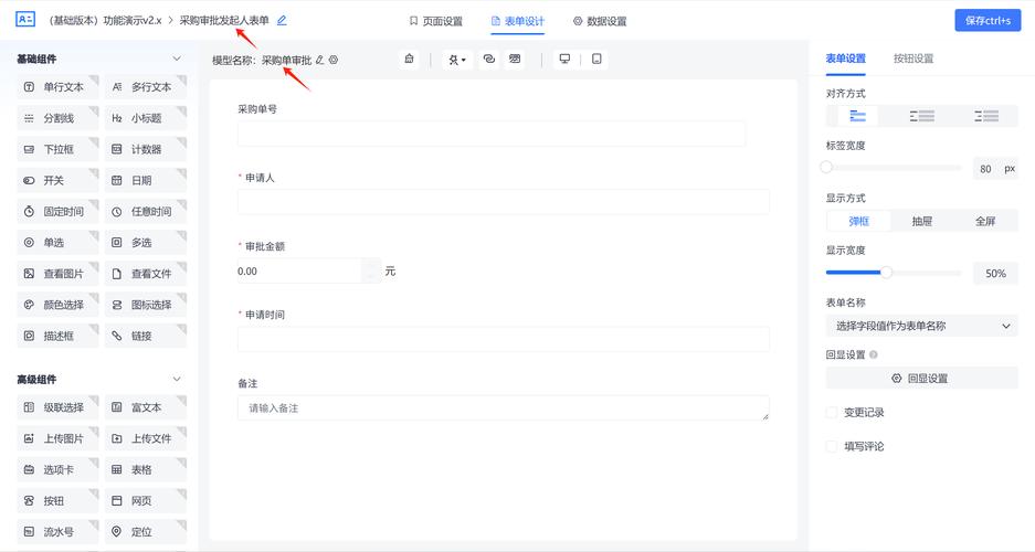 织梦栏目自定义字段调用