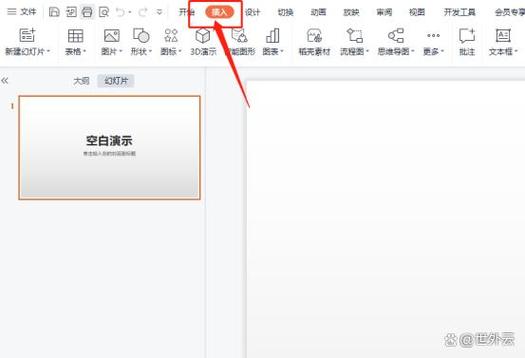 织梦5.7超链接用不了