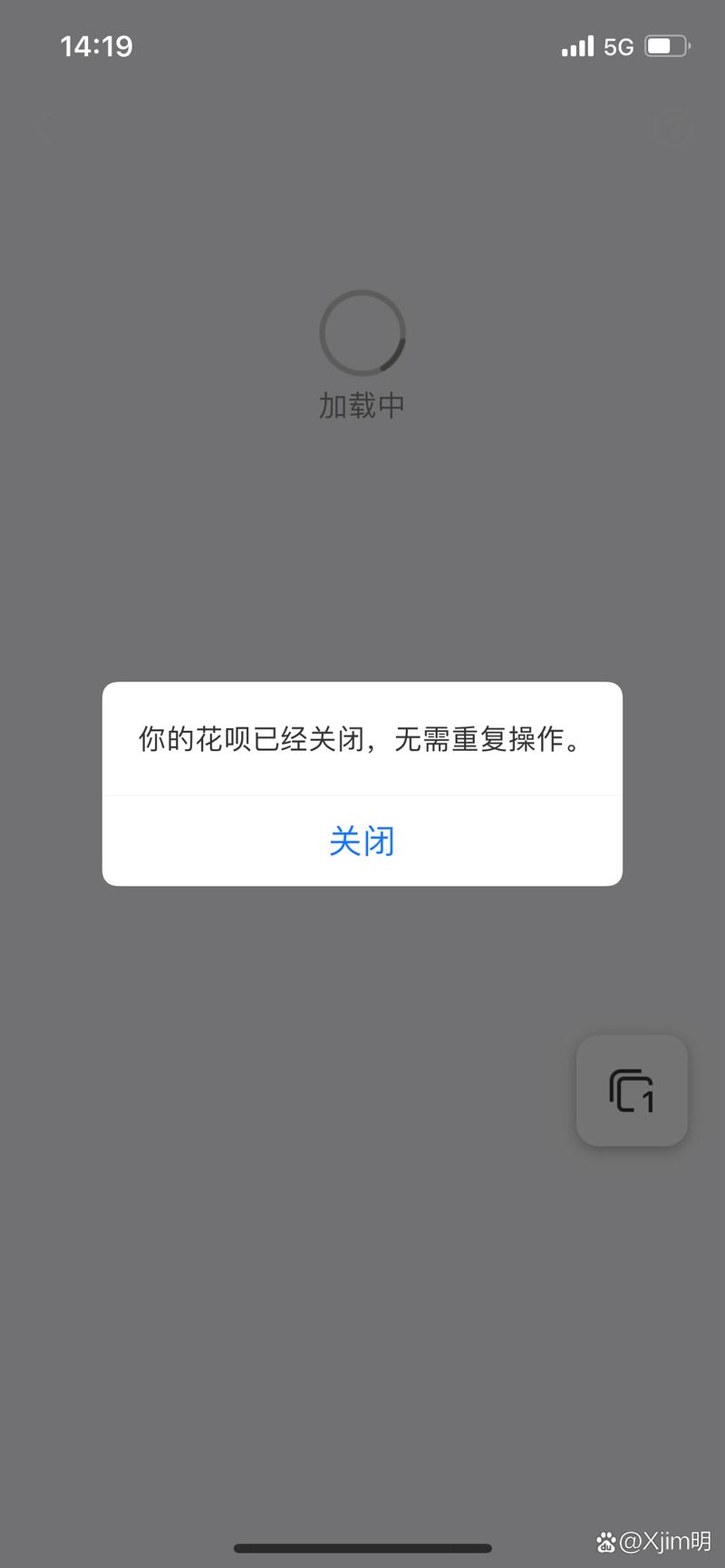 织梦编辑器无法保存图片