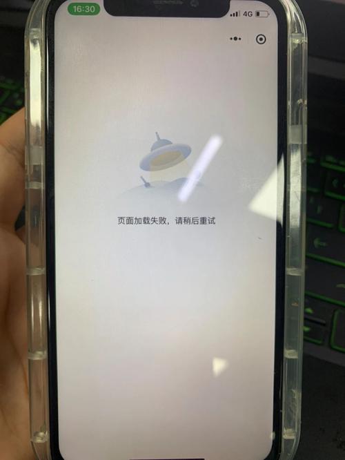 织梦编辑器无法保存图片