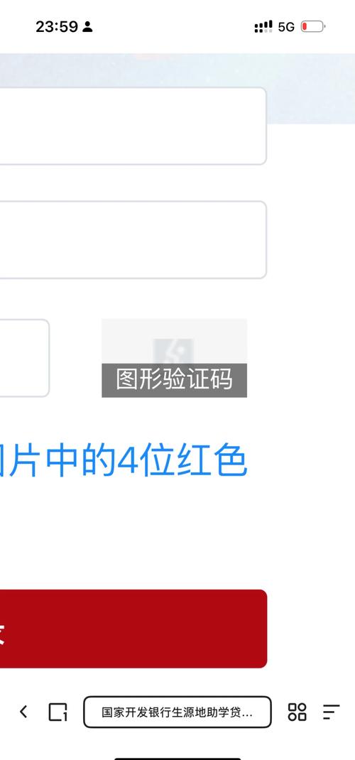 dede5.7 验证码不显示