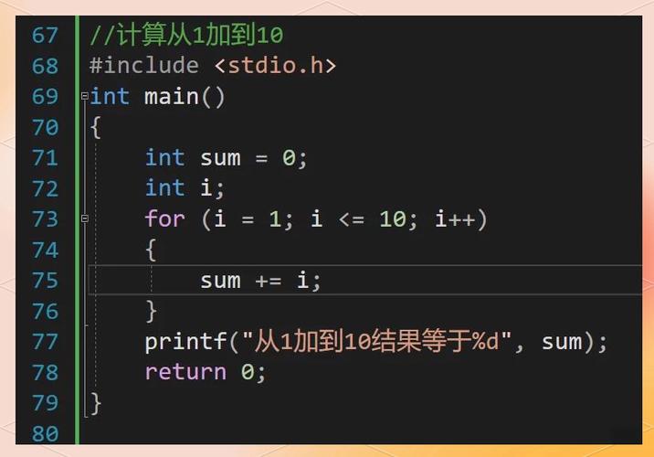 c语言 for循环 break
