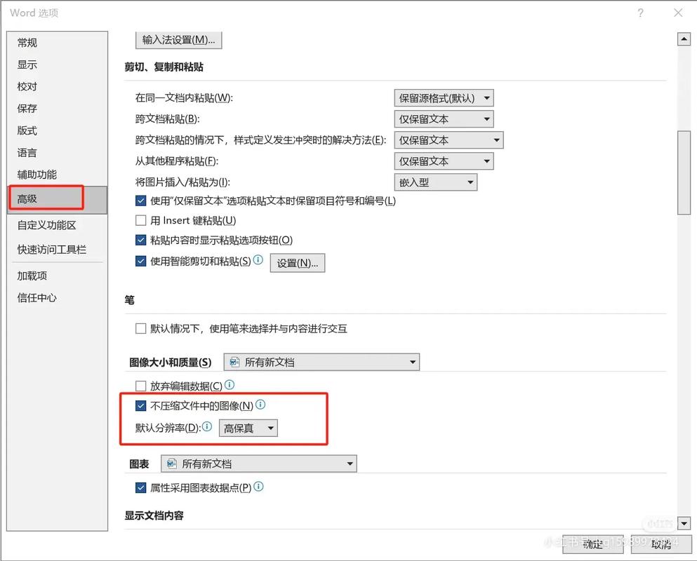 dede发布文章不提取缩略图