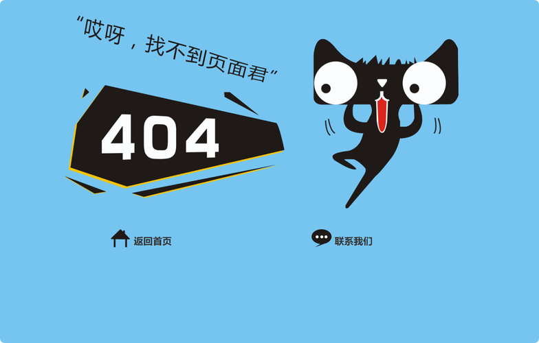 dede幻灯片为什么 不显示