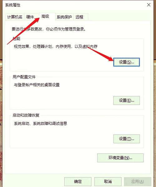 dede模板管理不显示不出来
