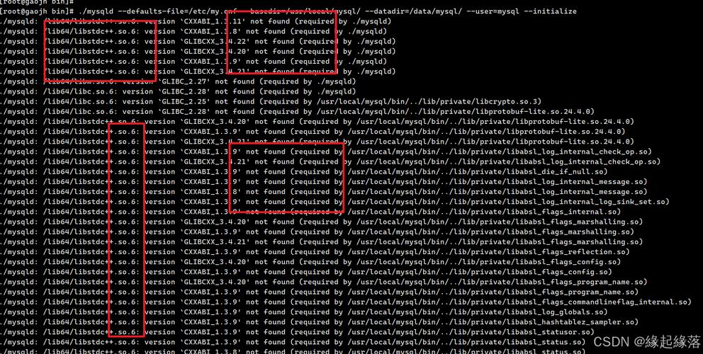 linux c语言 mysql