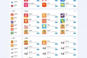 织梦CMS用手机号注册