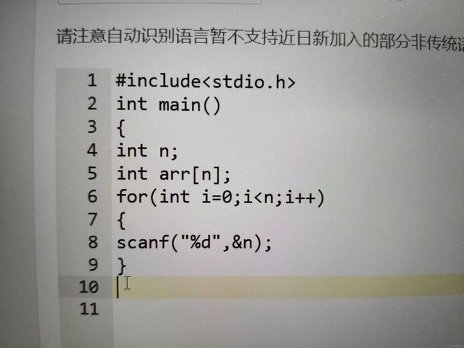 c语言 char string