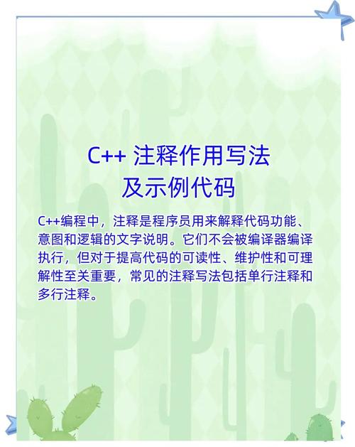 c语言中c=a=a>b什么意思