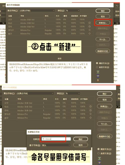 dede友情链接类型ID显示
