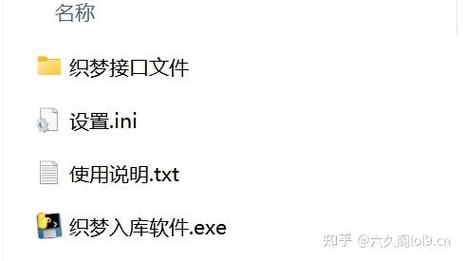 织梦调用指定栏目关键词