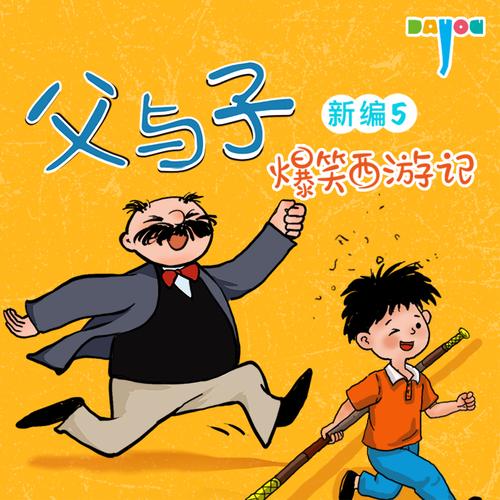 dede 取出父栏目和子栏目