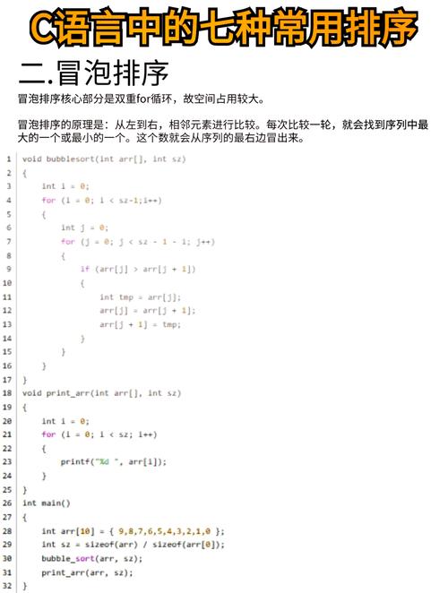 C语言s=1 1 1 1 2