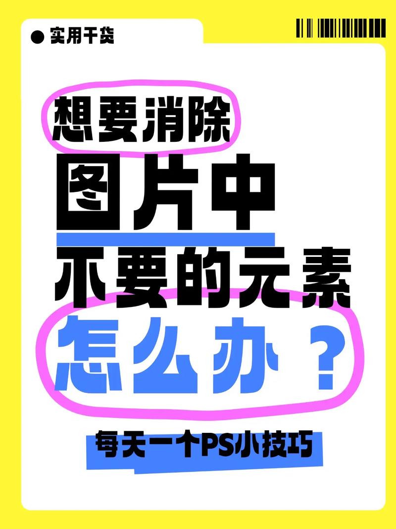 dede关于我们去掉图片属性