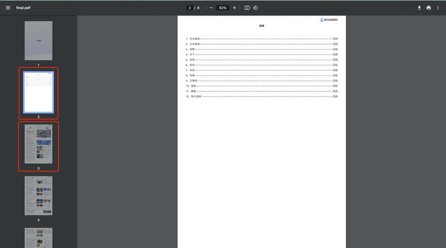织梦绑定m目录样式丢失