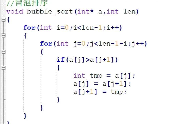 c语言的程序一行写不下时 可以