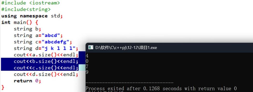 c语言中string是什么意思