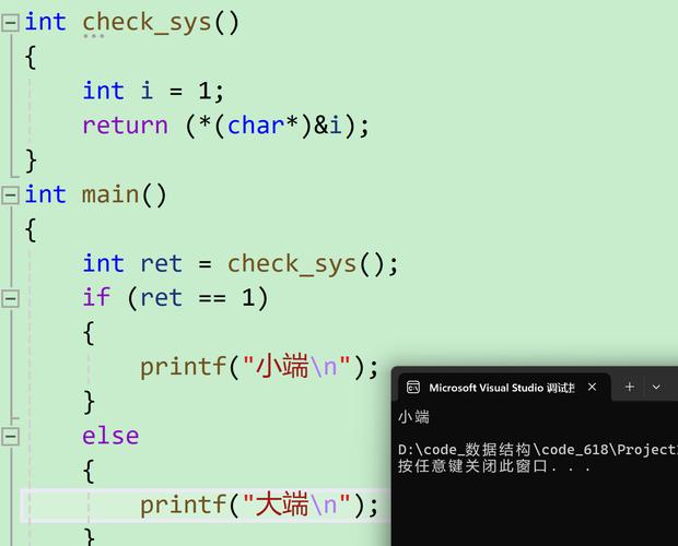 c语言中strlen是什么意思