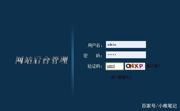 织梦还原数据可以恢复吗