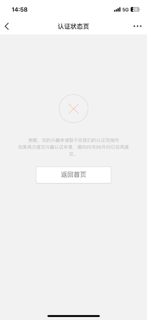 dede 文章默认不审核审核