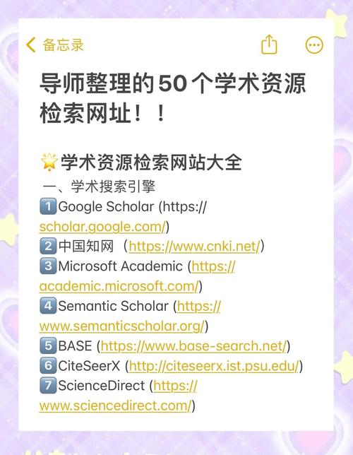 dede调用指定顶级栏目名称