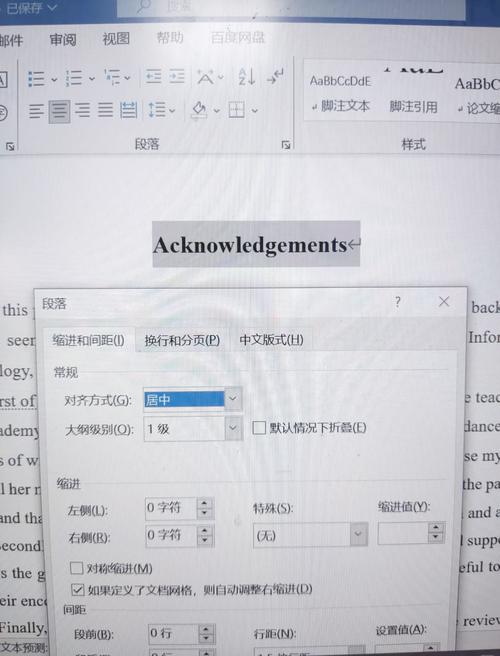 dede rss更改到根目录