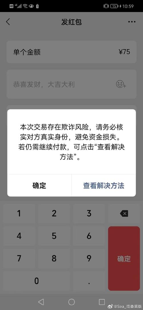 dede 您未被授权查看该页