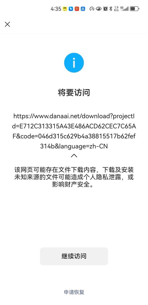 dede 不显示隐藏栏目文章