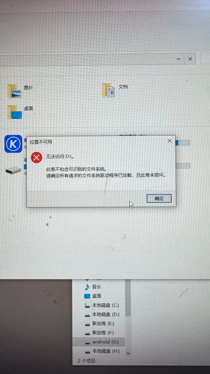 dede 不显示隐藏栏目文章