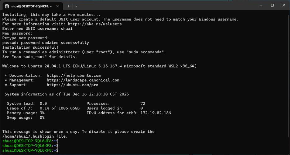 c语言中Windowshow
