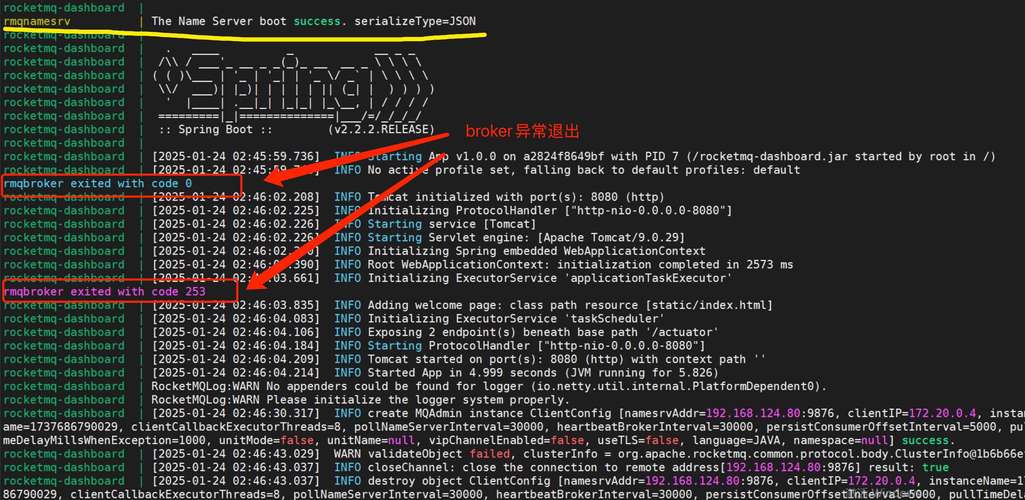 dede 栏目名称 字数限制