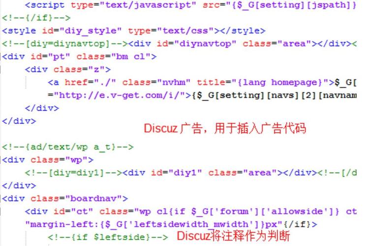 dede php标签 不能用