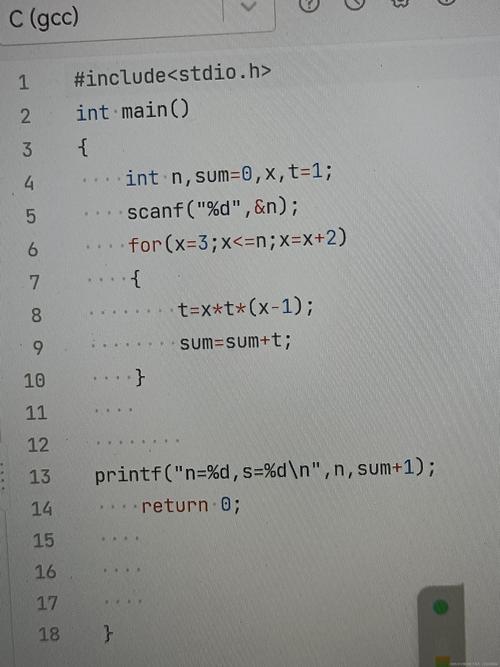 c语言factorial阶乘