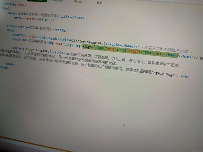 dede无法生成首页html