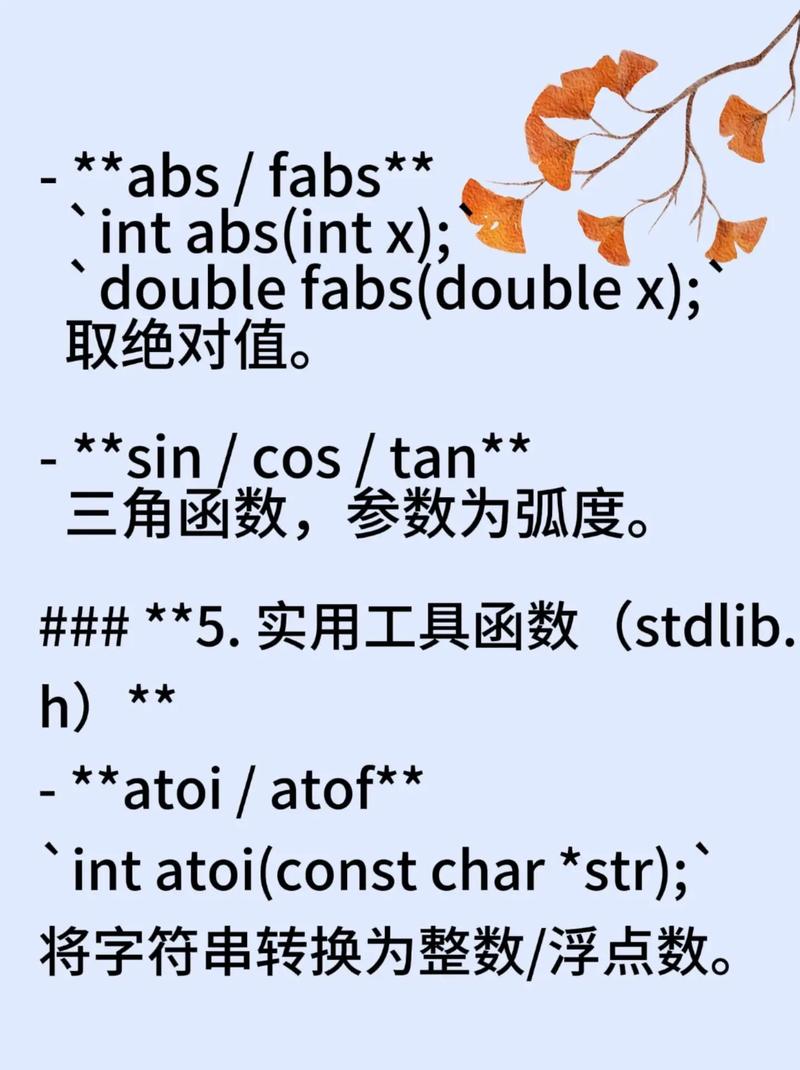 c语言定义3.1415926