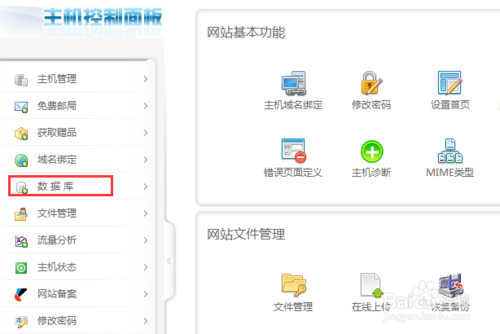 织梦下载远程图片和资源