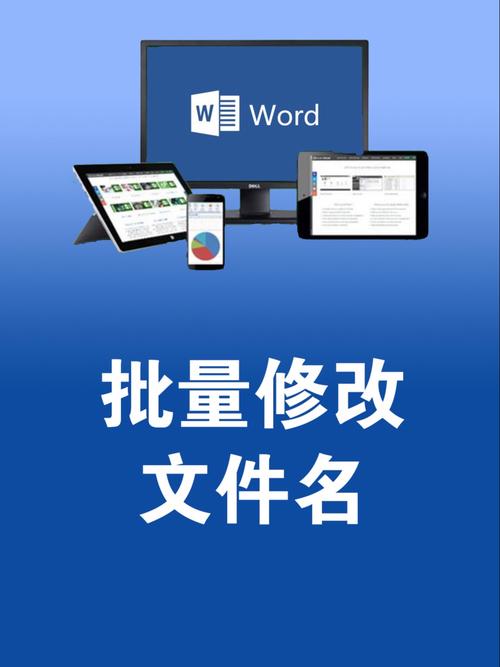 dede批量修改tags功能