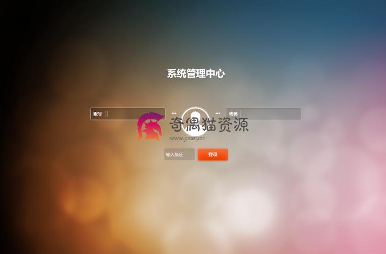 织梦猫下载模板怎么安装