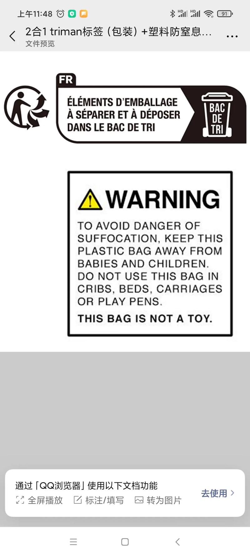 dede title标签写法