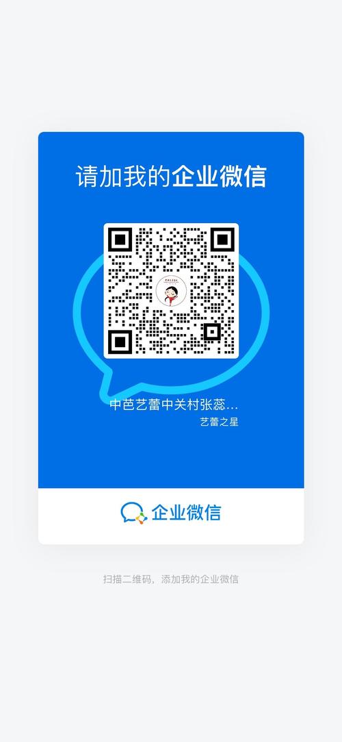 织梦采集侠 域名被锁定