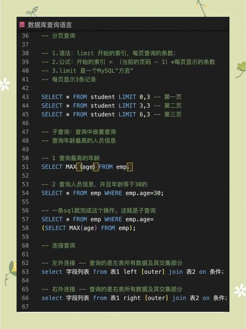 c语言调用sqlserver