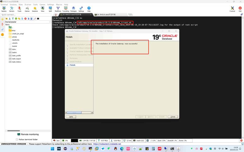 c语言调用sqlserver
