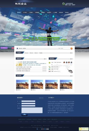 织梦手机和电脑数据共享