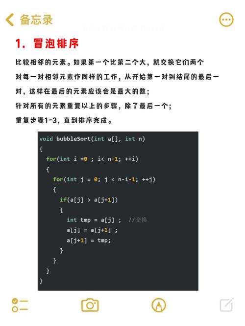 c语言论文c语言经典算法集锦