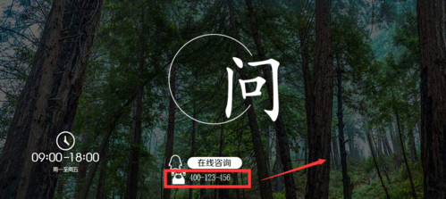 织梦模板悬浮代码在哪里