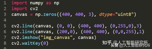 c 使用c语言的opencv