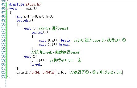 switchcase c语言